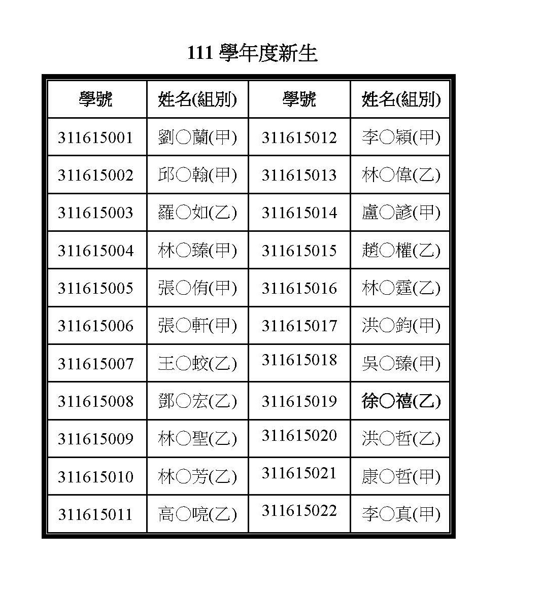 这是一张图片