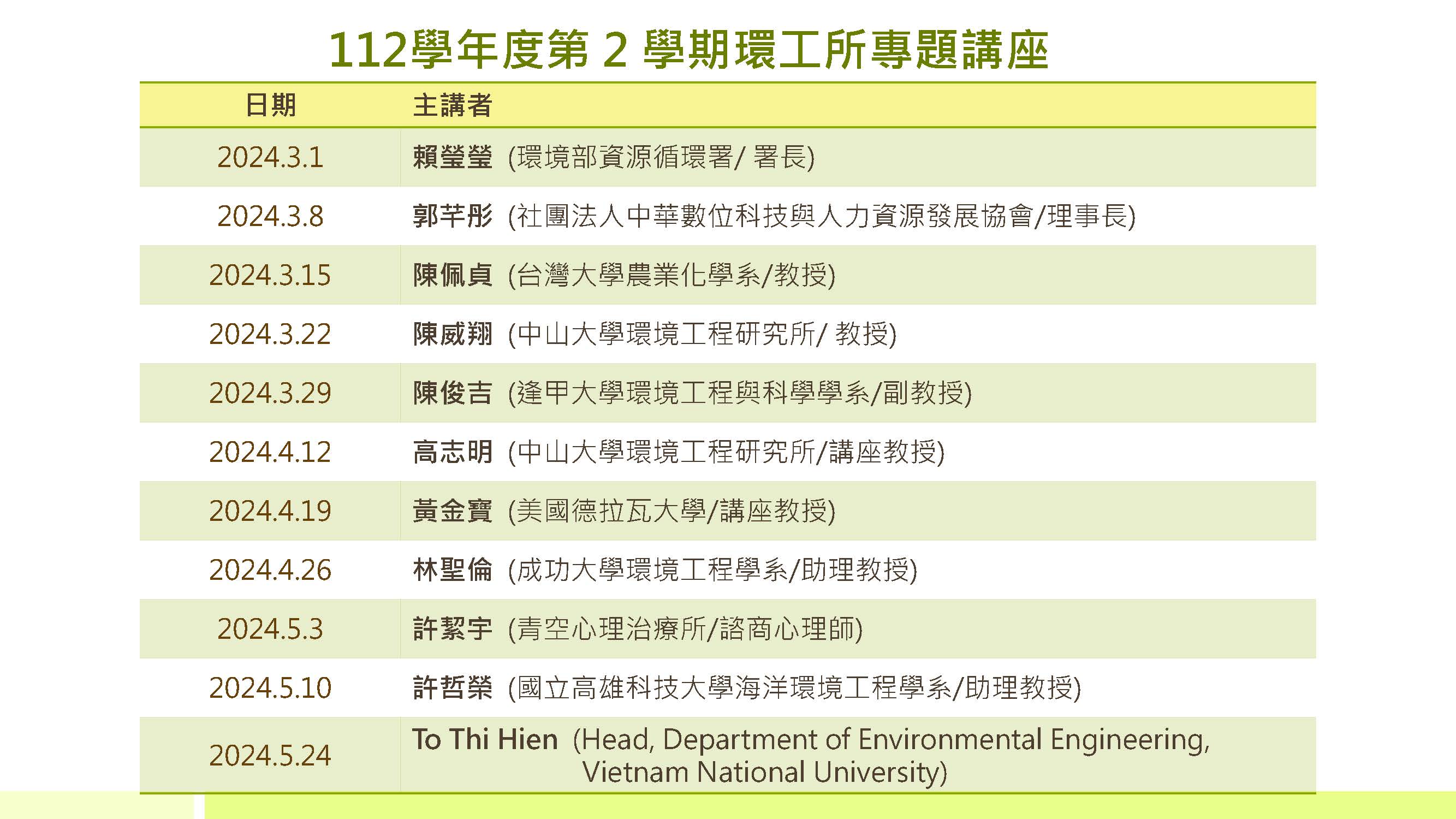 这是一张图片