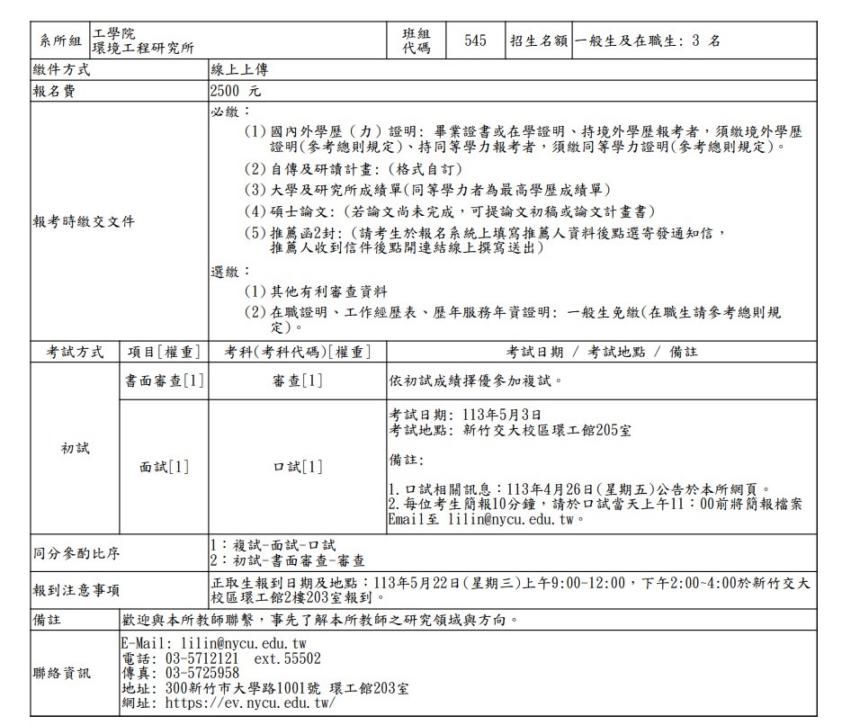 這是一張圖片