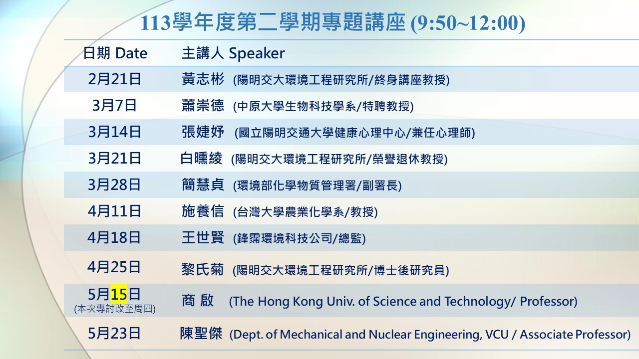 這是一張圖片