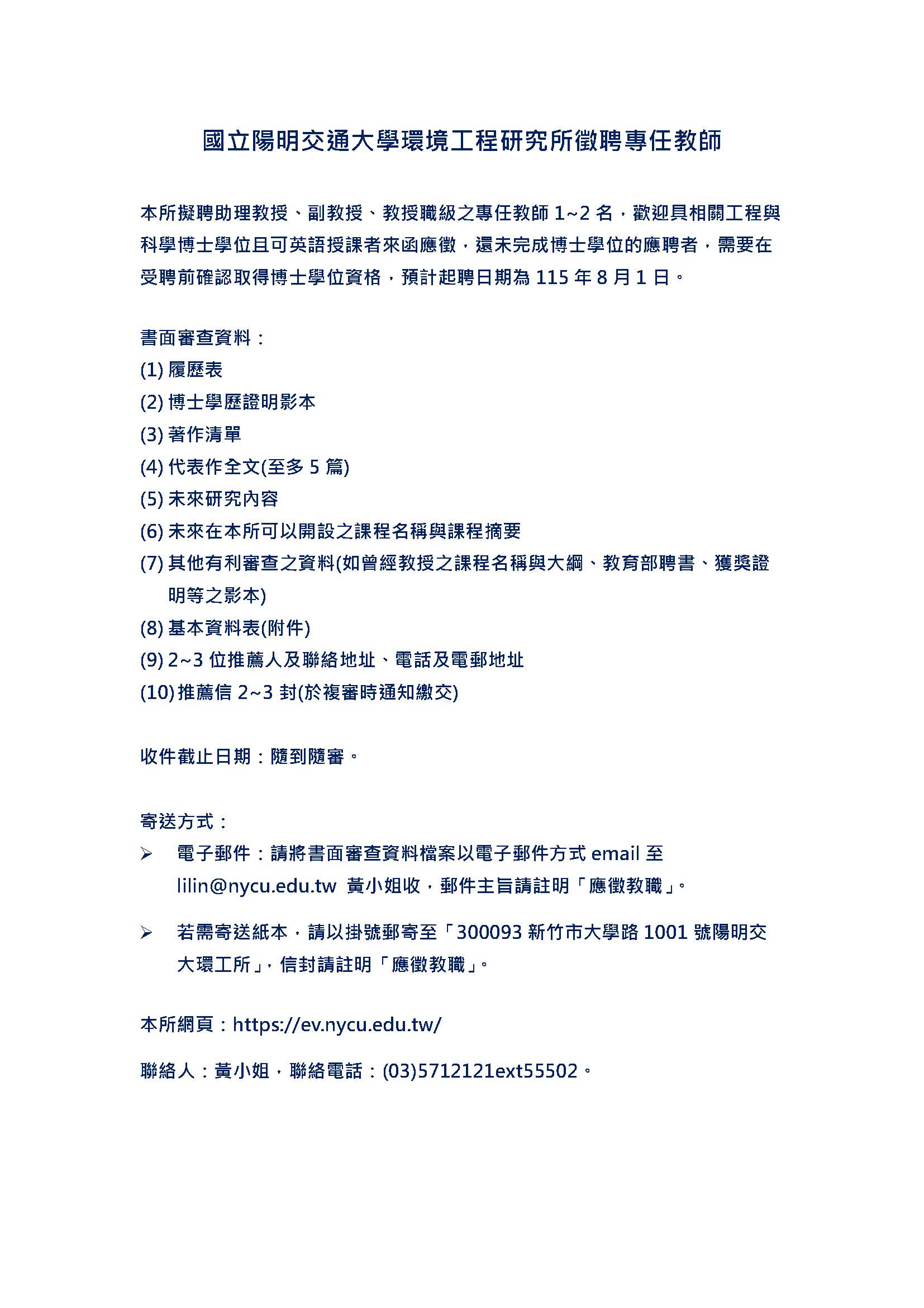這是一張圖片