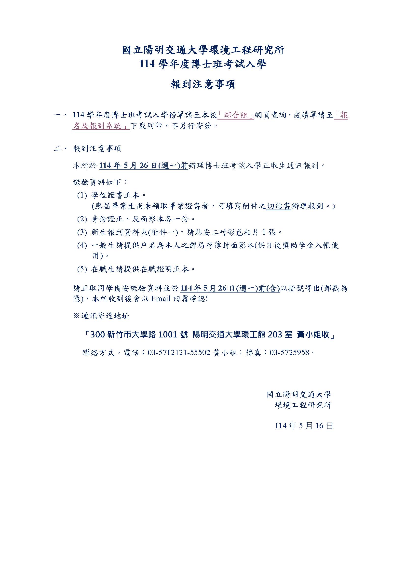 這是一張圖片