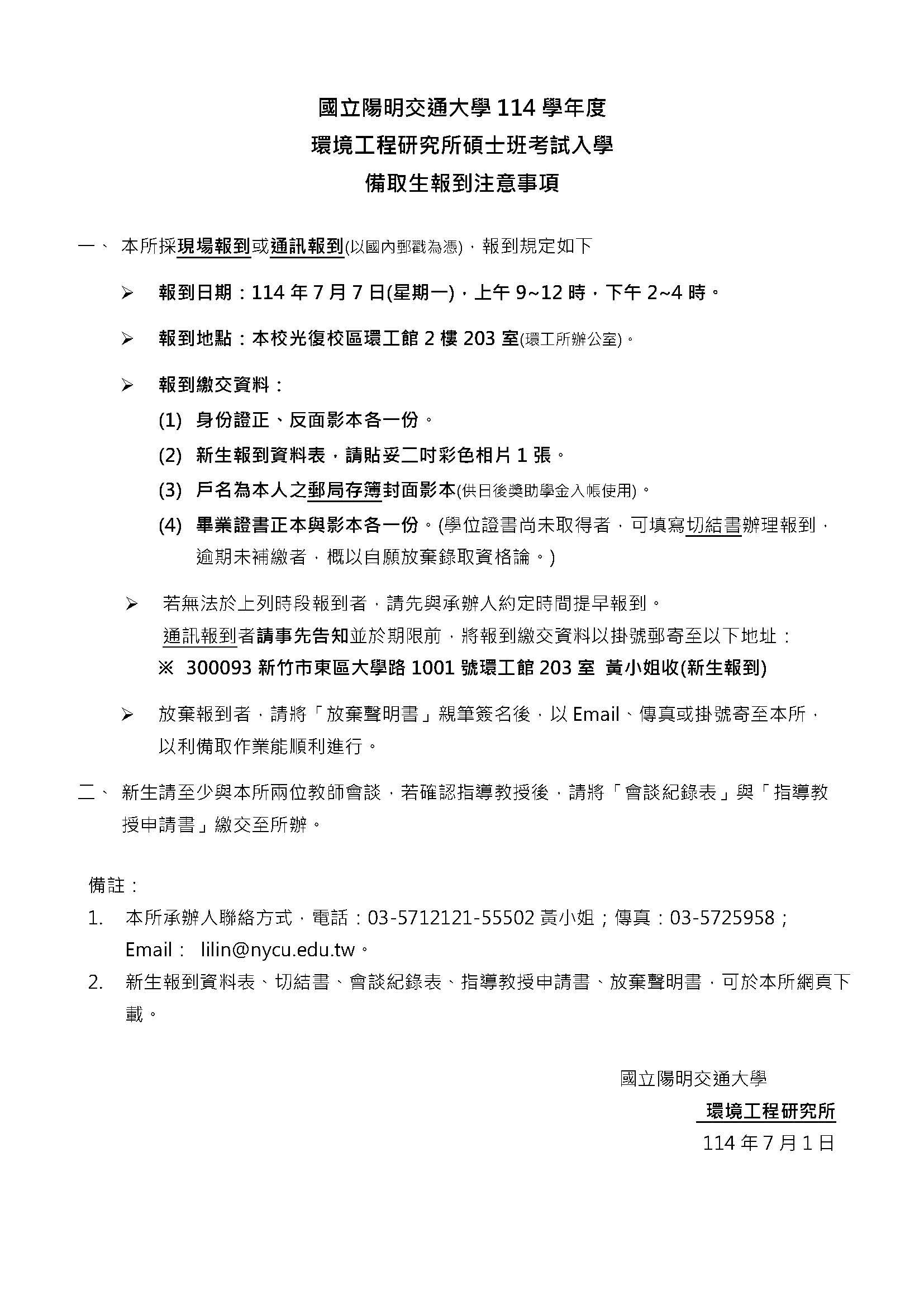這是一張圖片