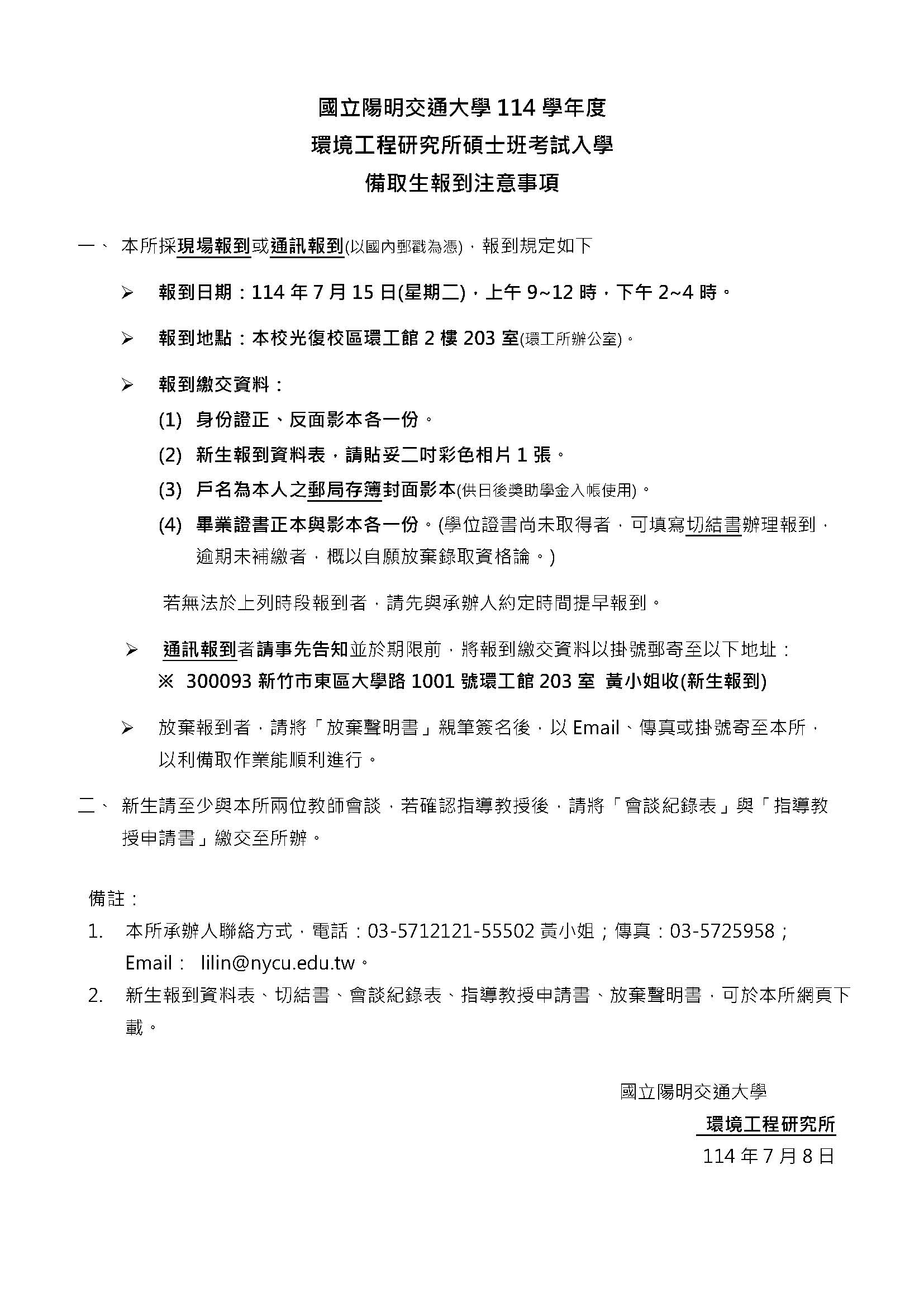 這是一張圖片