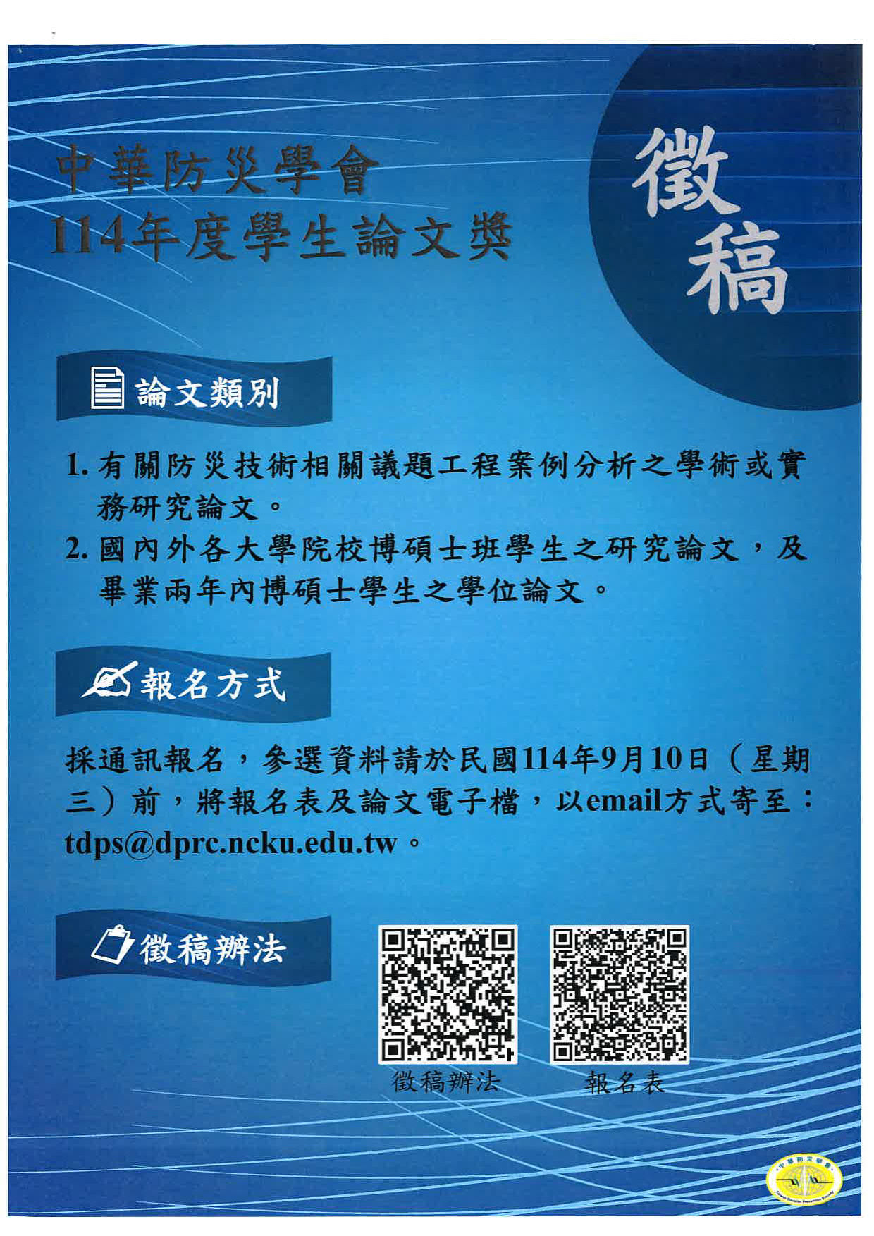 这是一张图片
