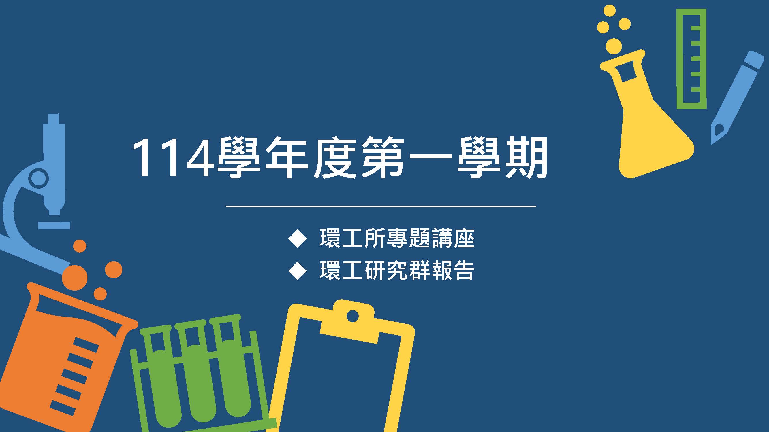 這是一張圖片