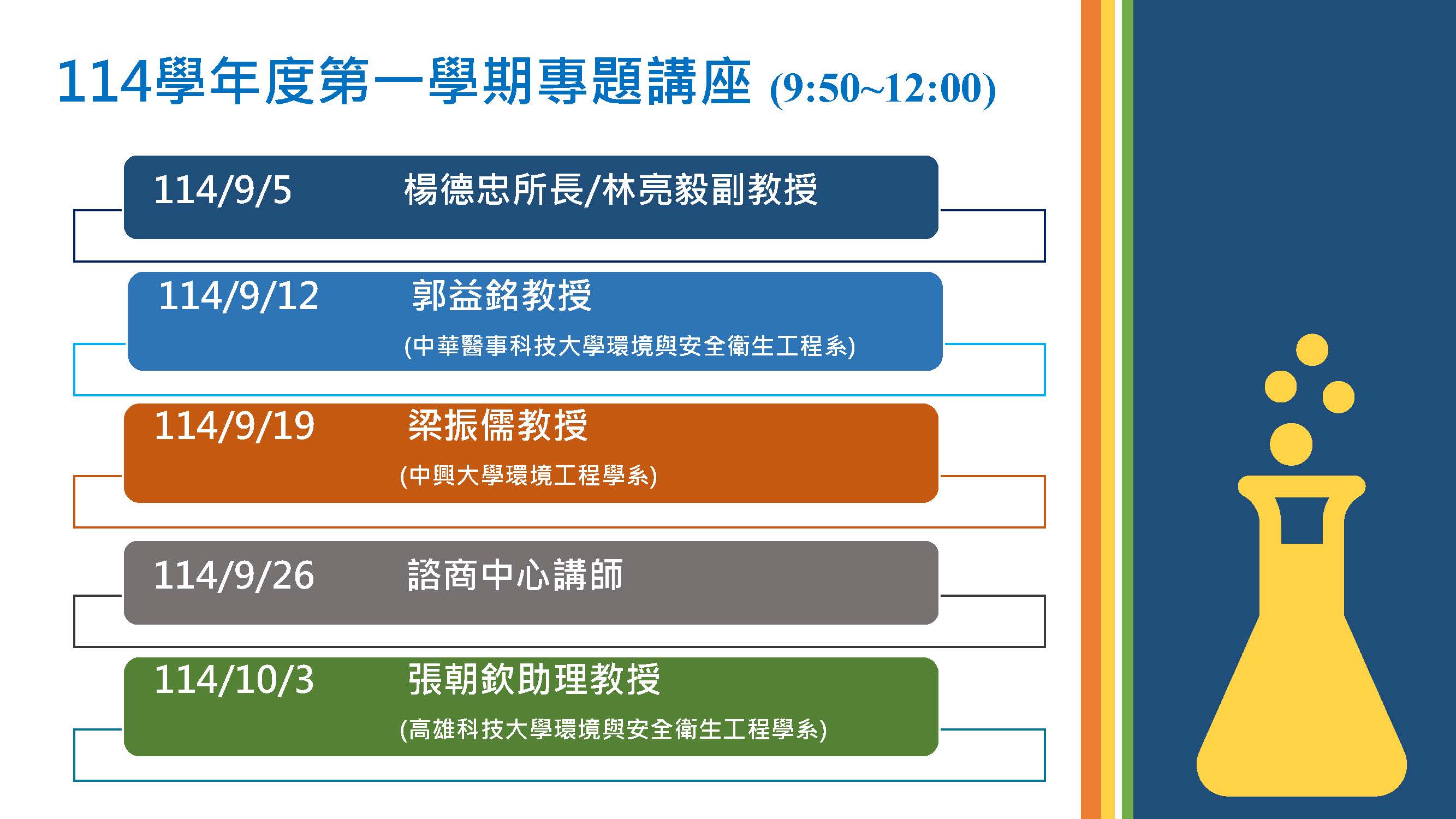這是一張圖片