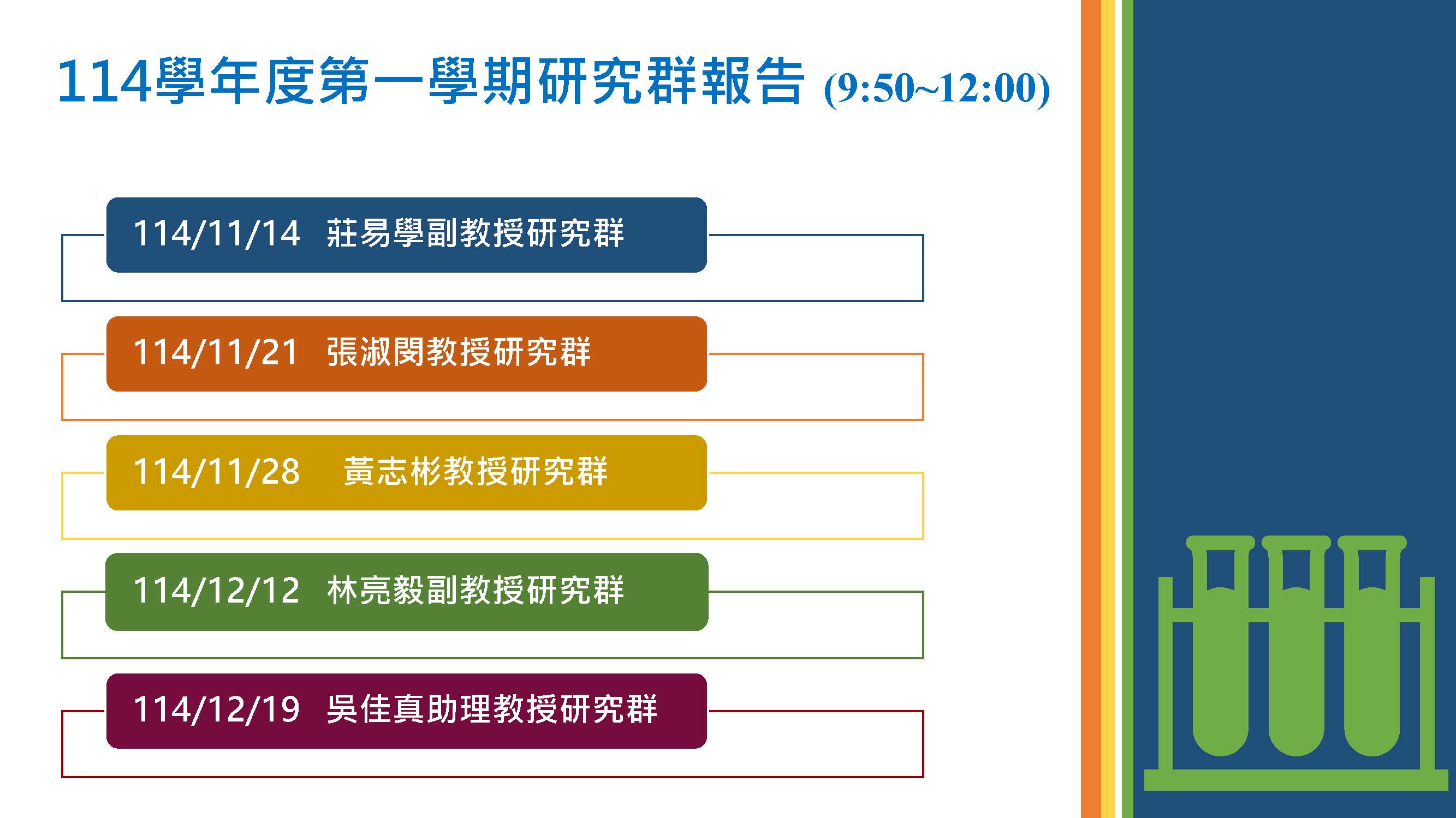 這是一張圖片