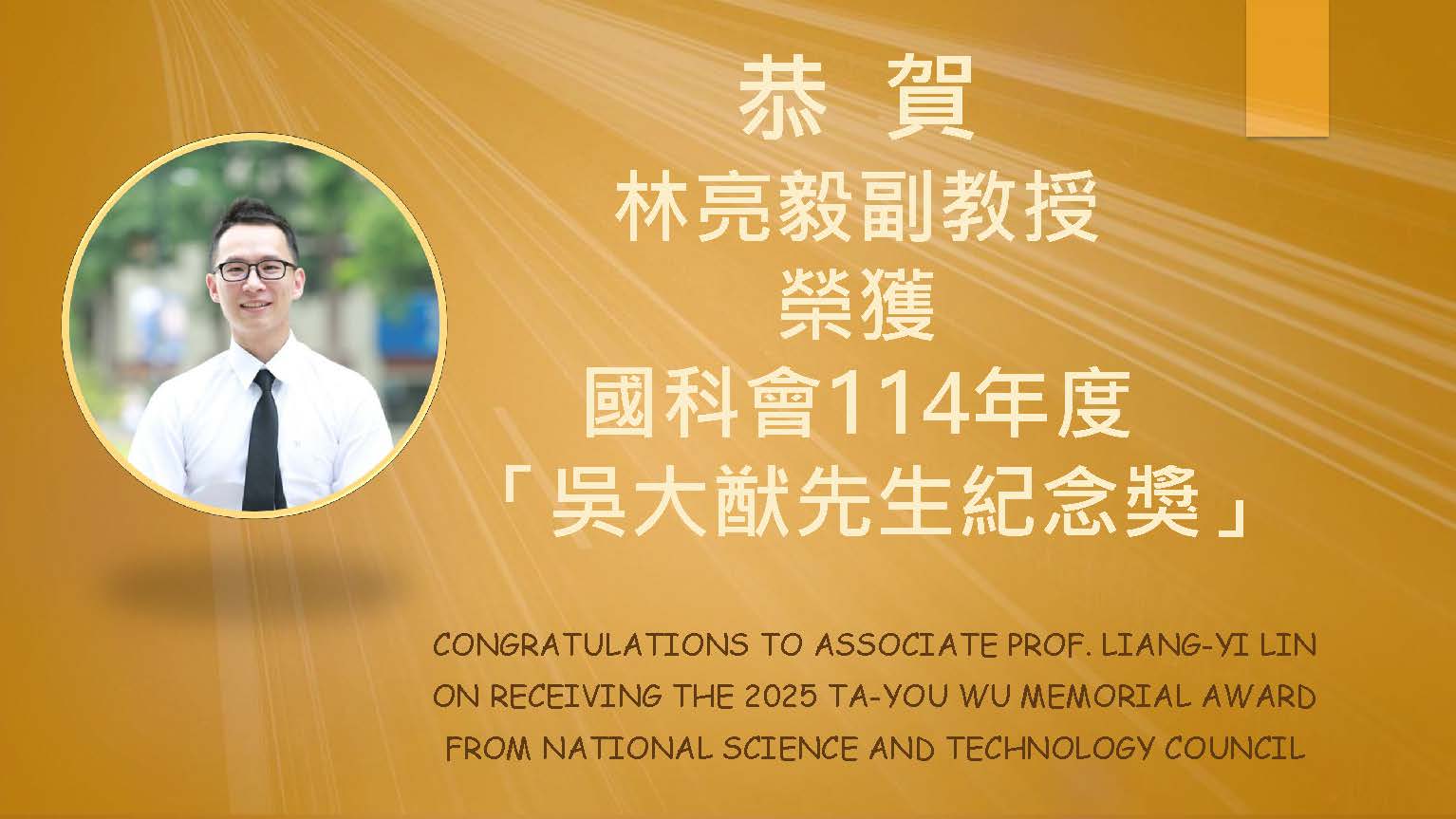 這是一張圖片