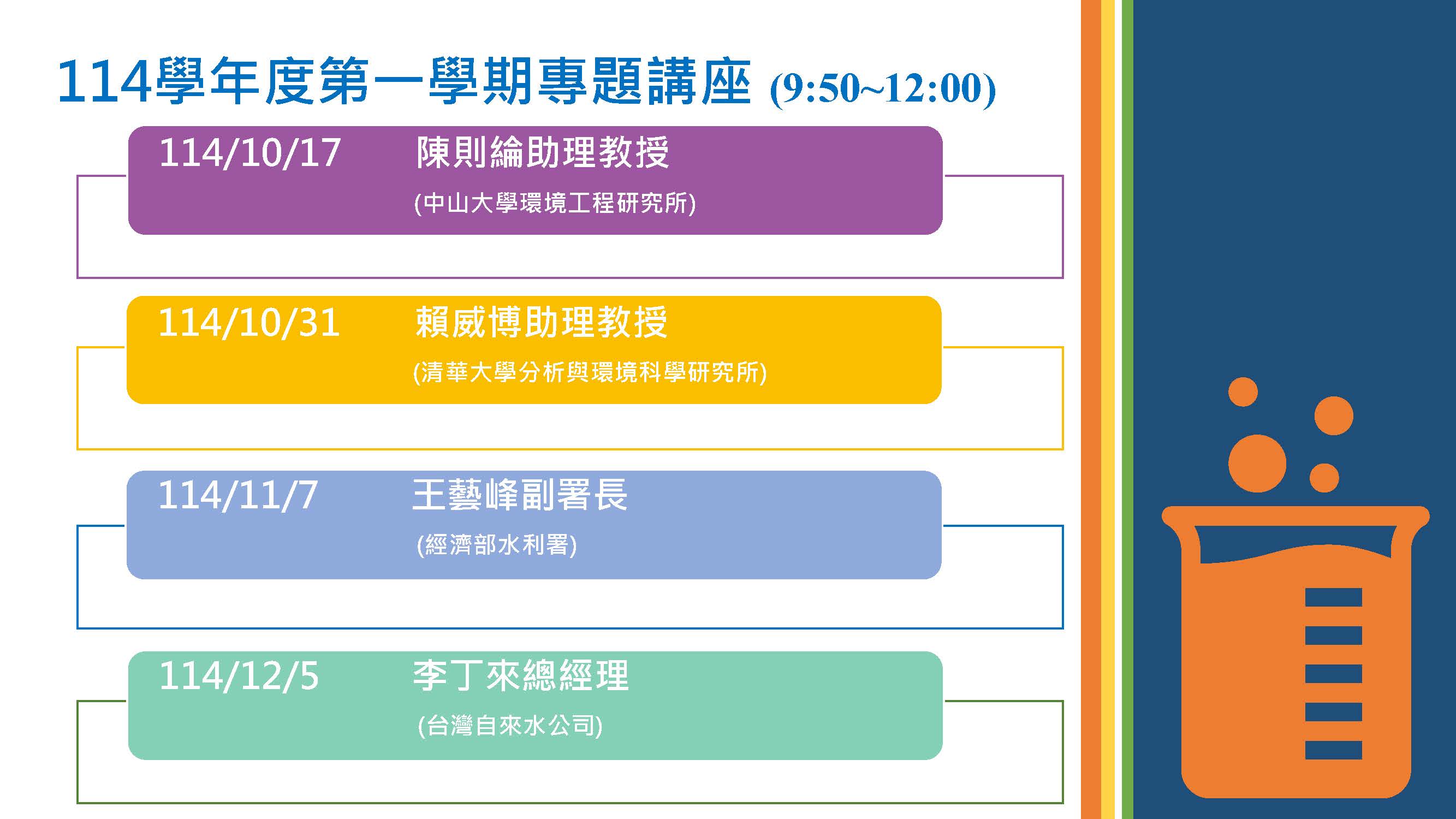 這是一張圖片