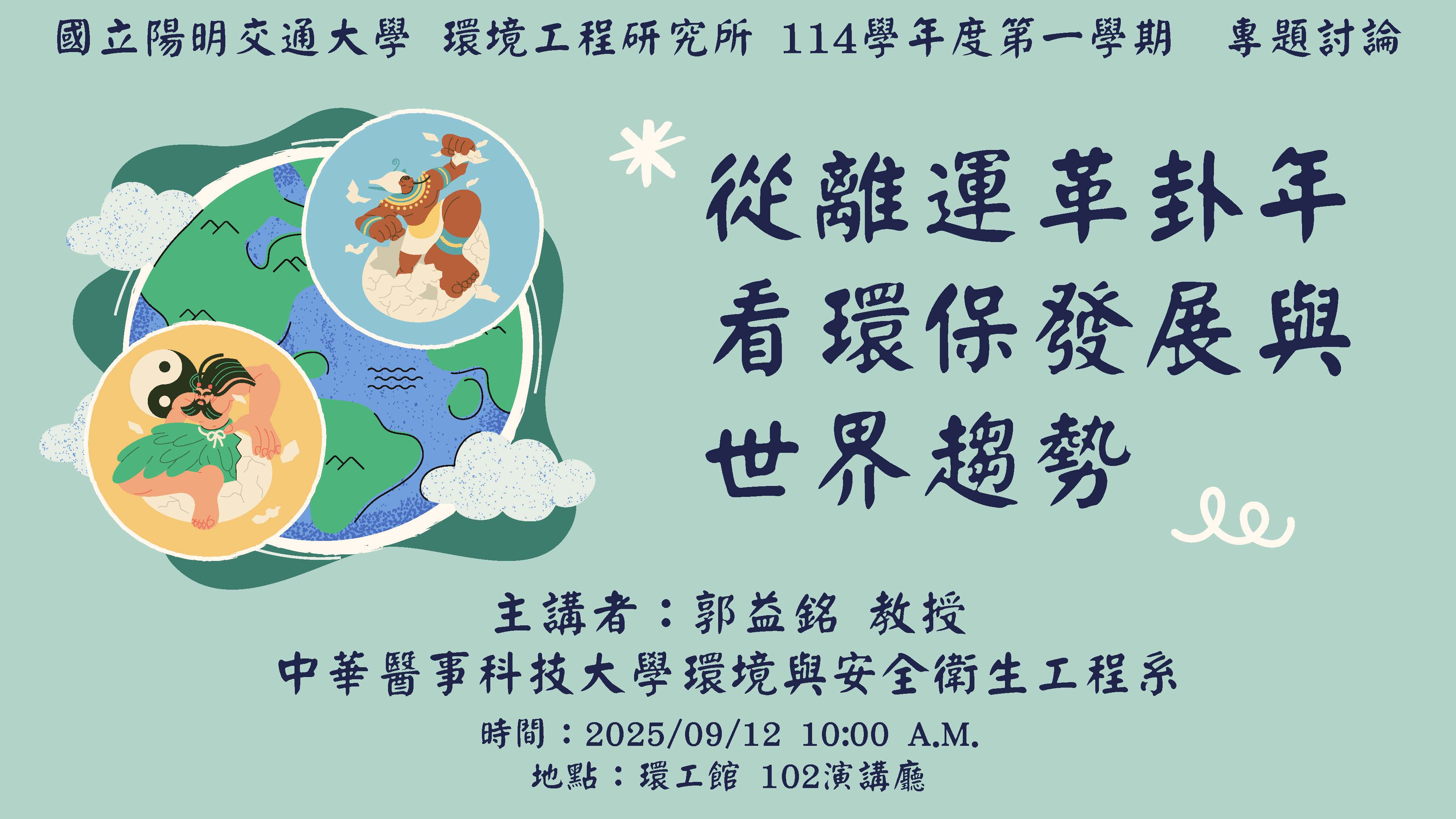 這是一張圖片