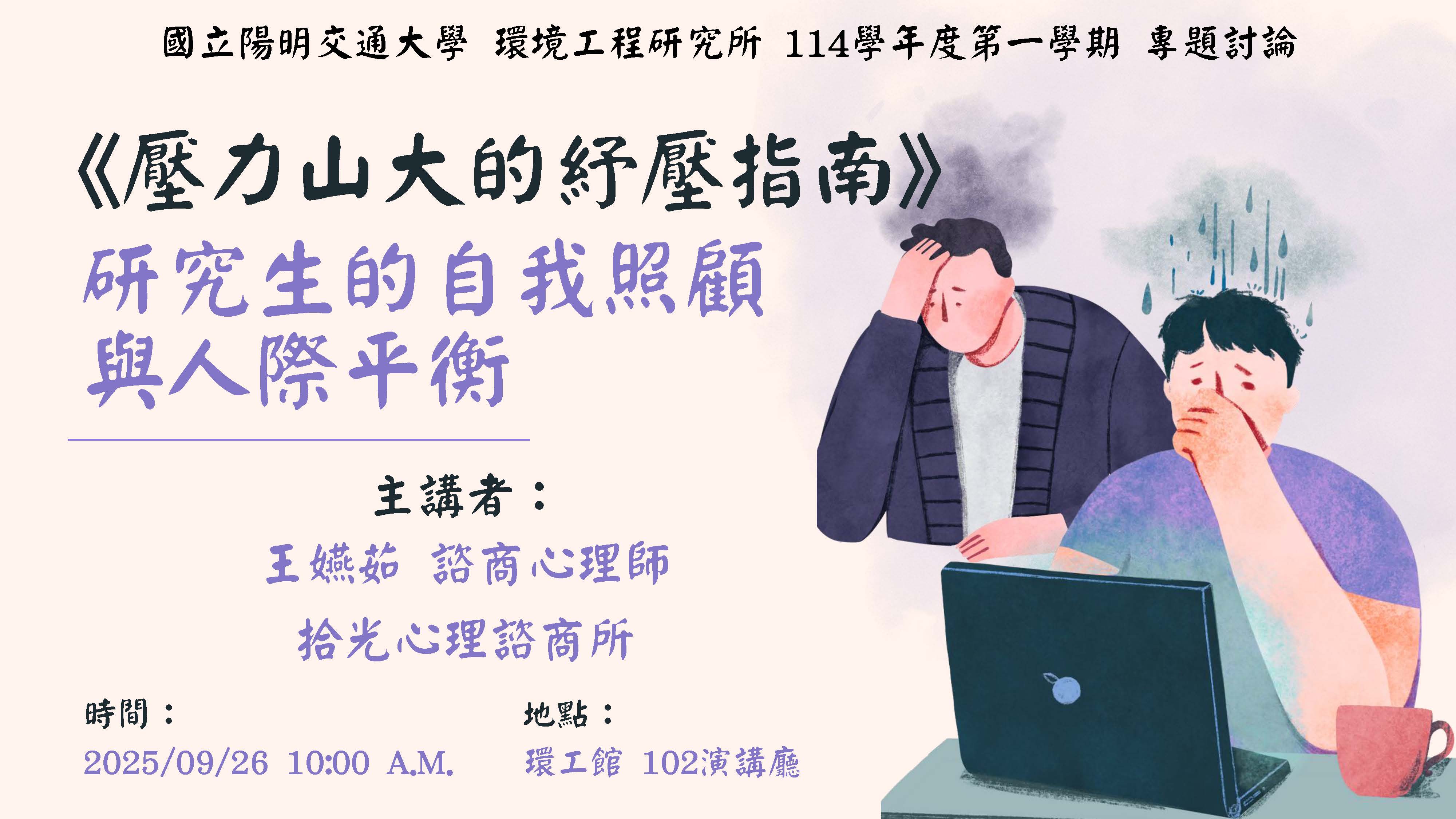 這是一張圖片