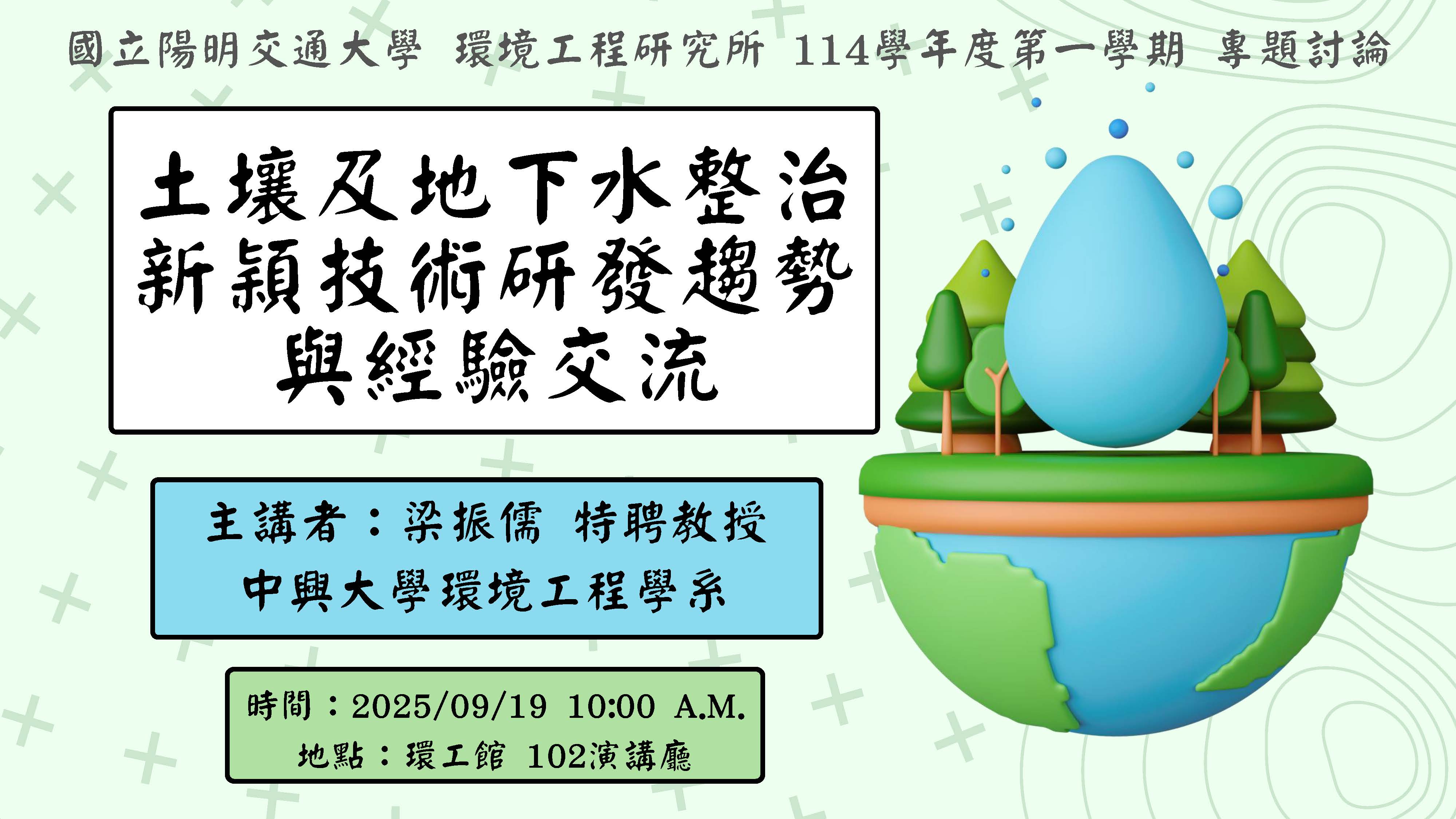 這是一張圖片
