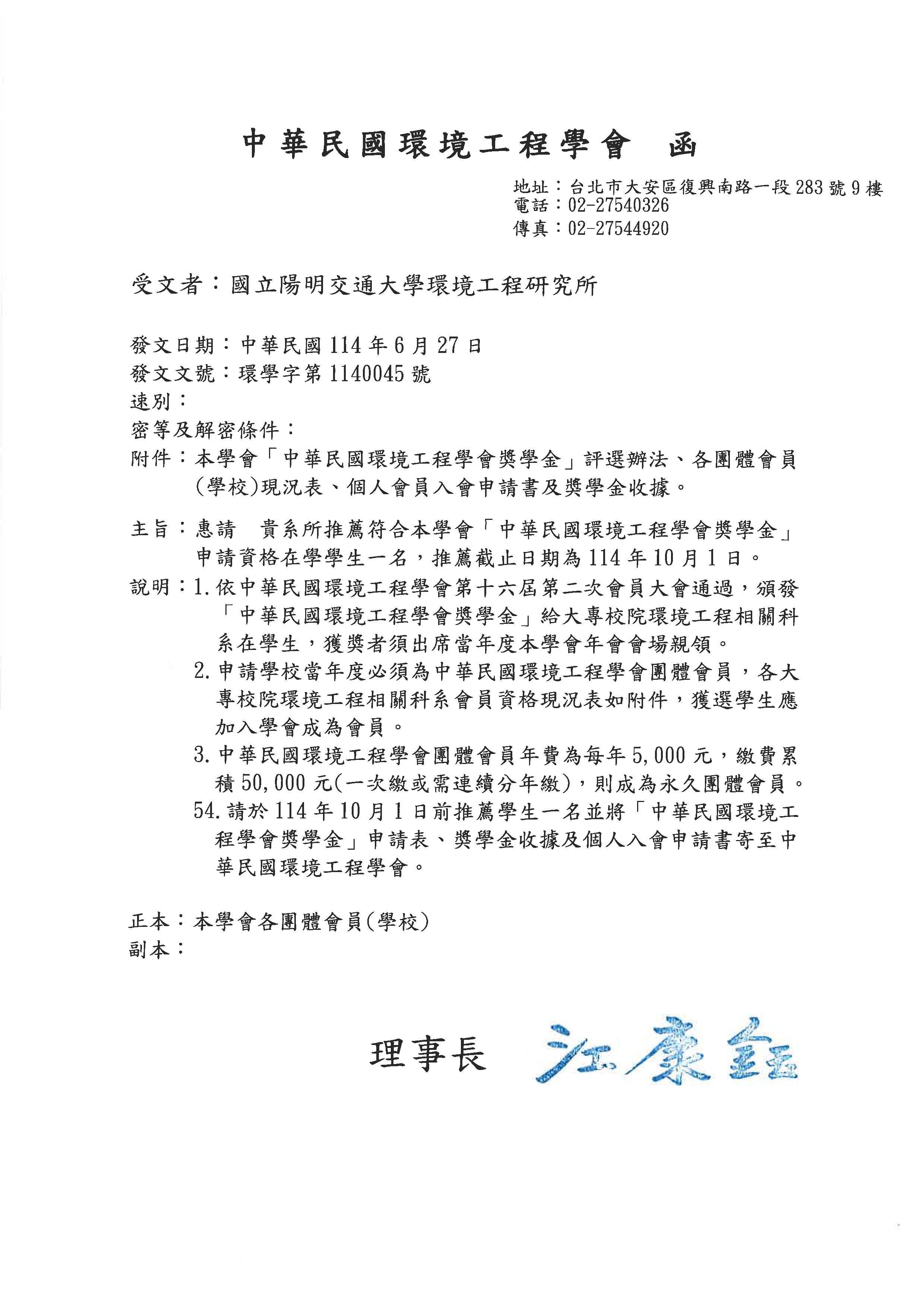 這是一張圖片