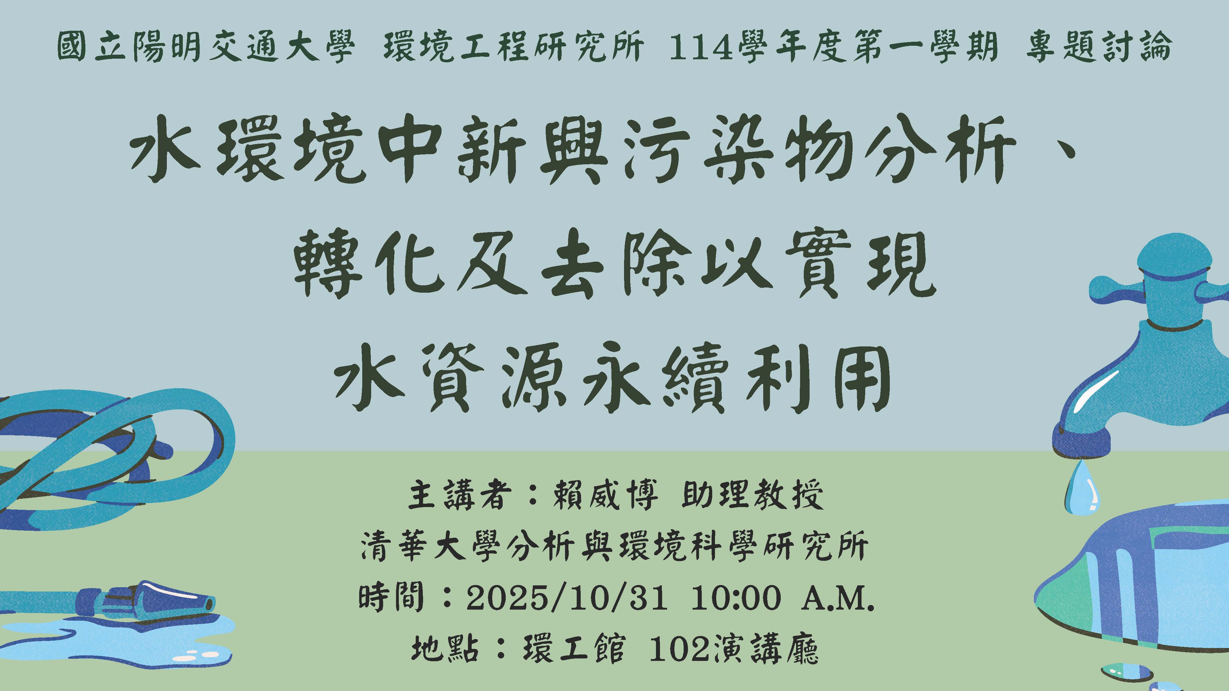 這是一張圖片