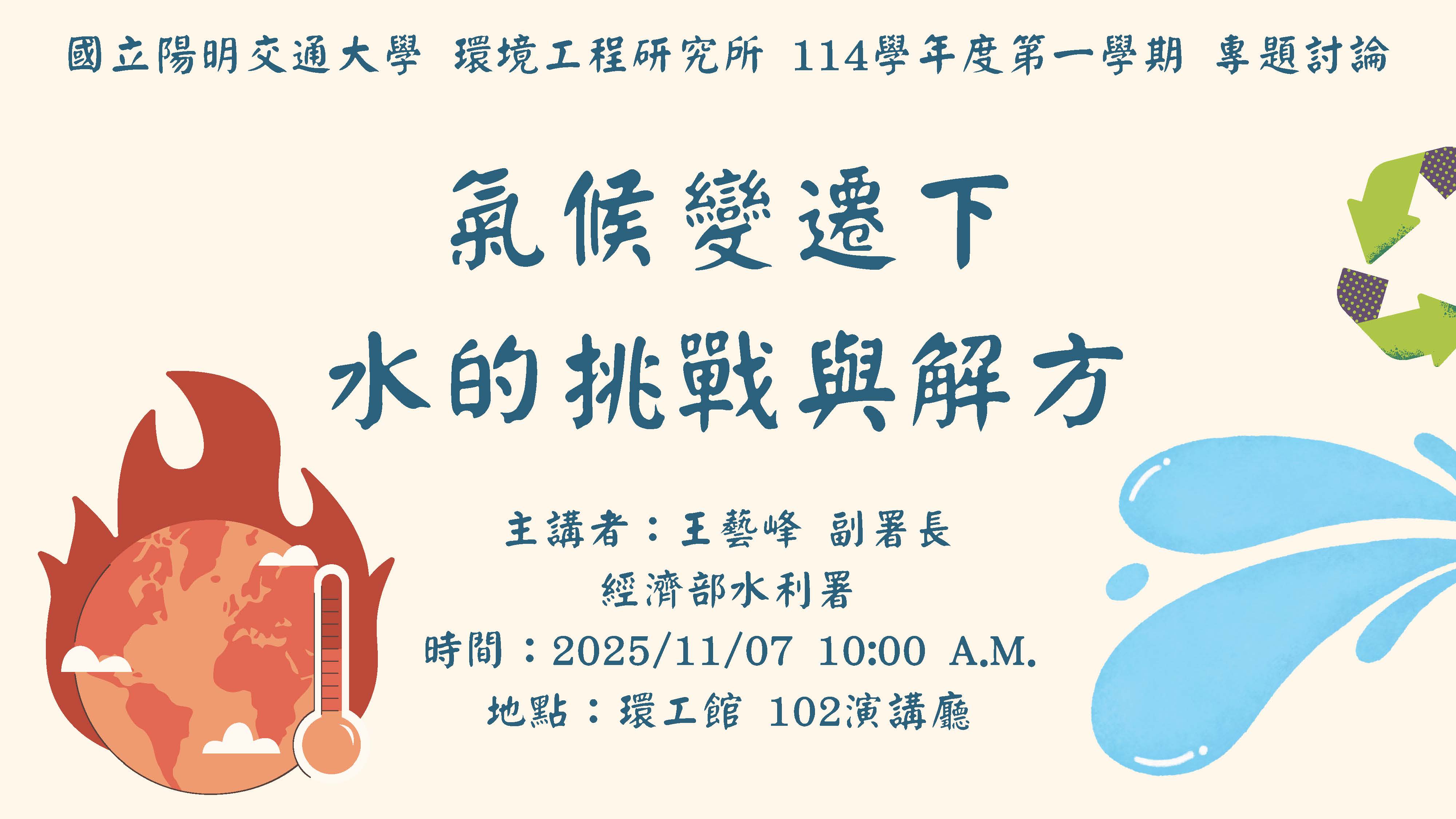 這是一張圖片