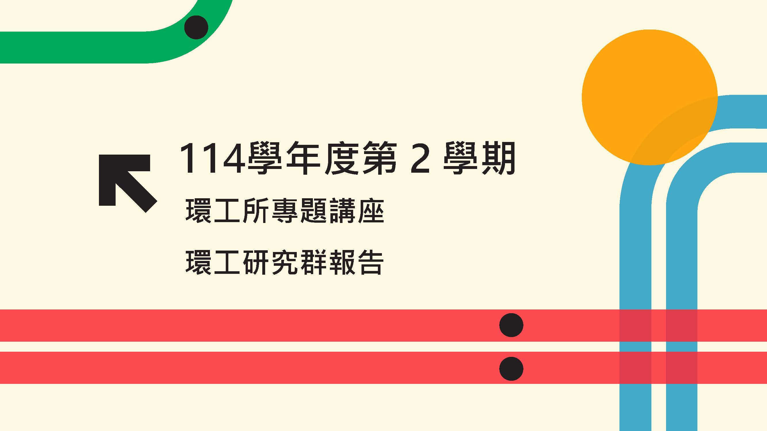 這是一張圖片