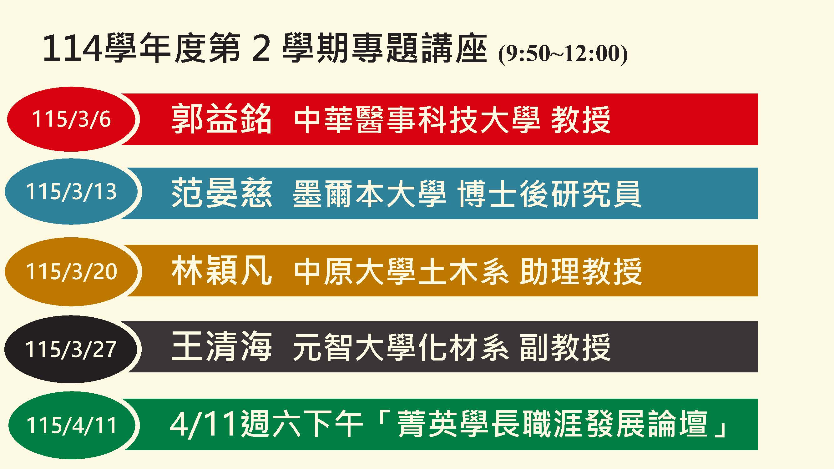 這是一張圖片