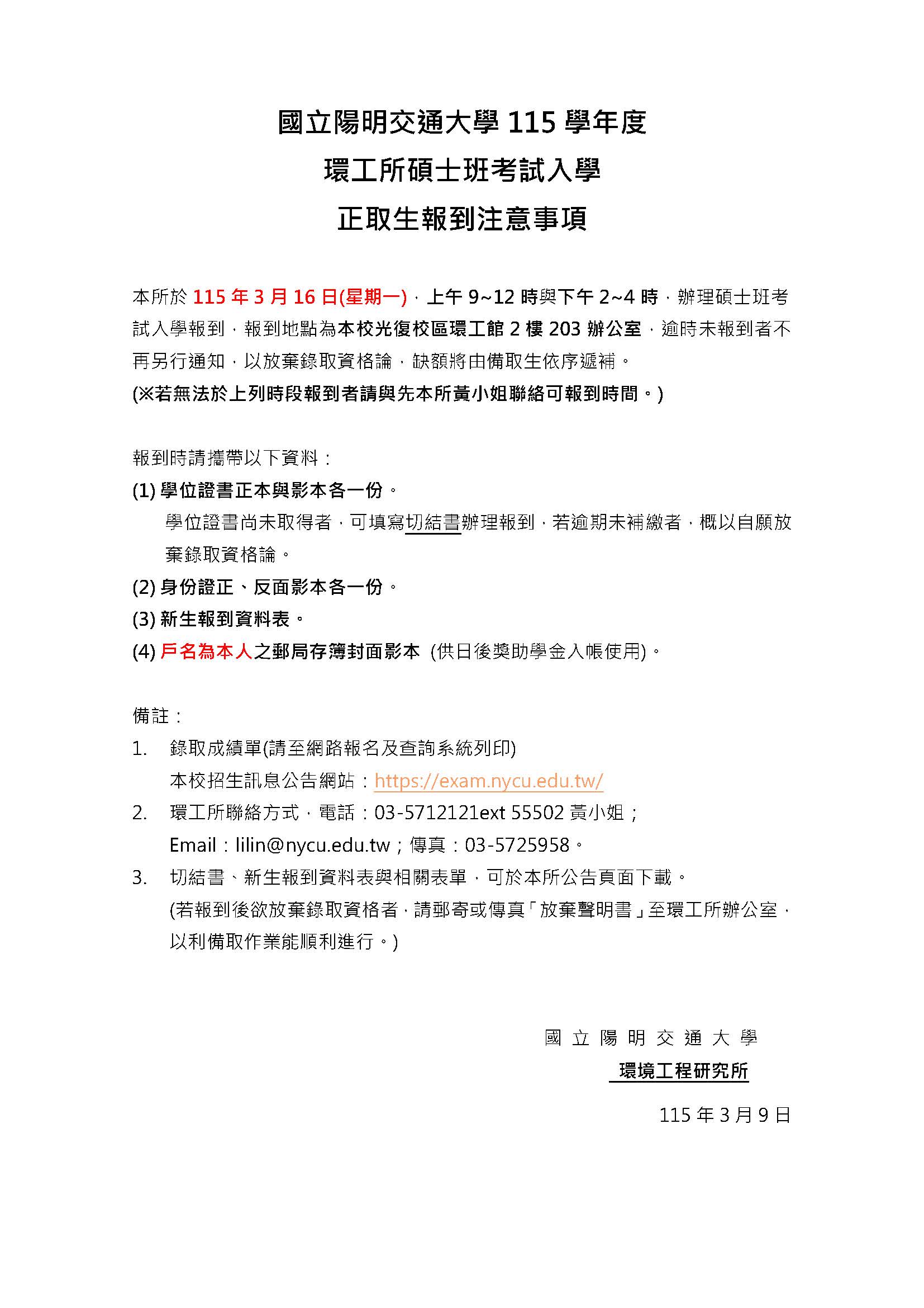 這是一張圖片
