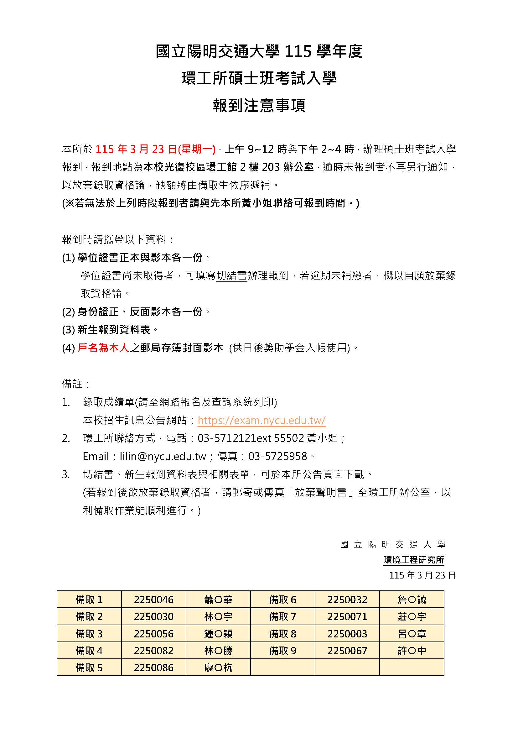 這是一張圖片