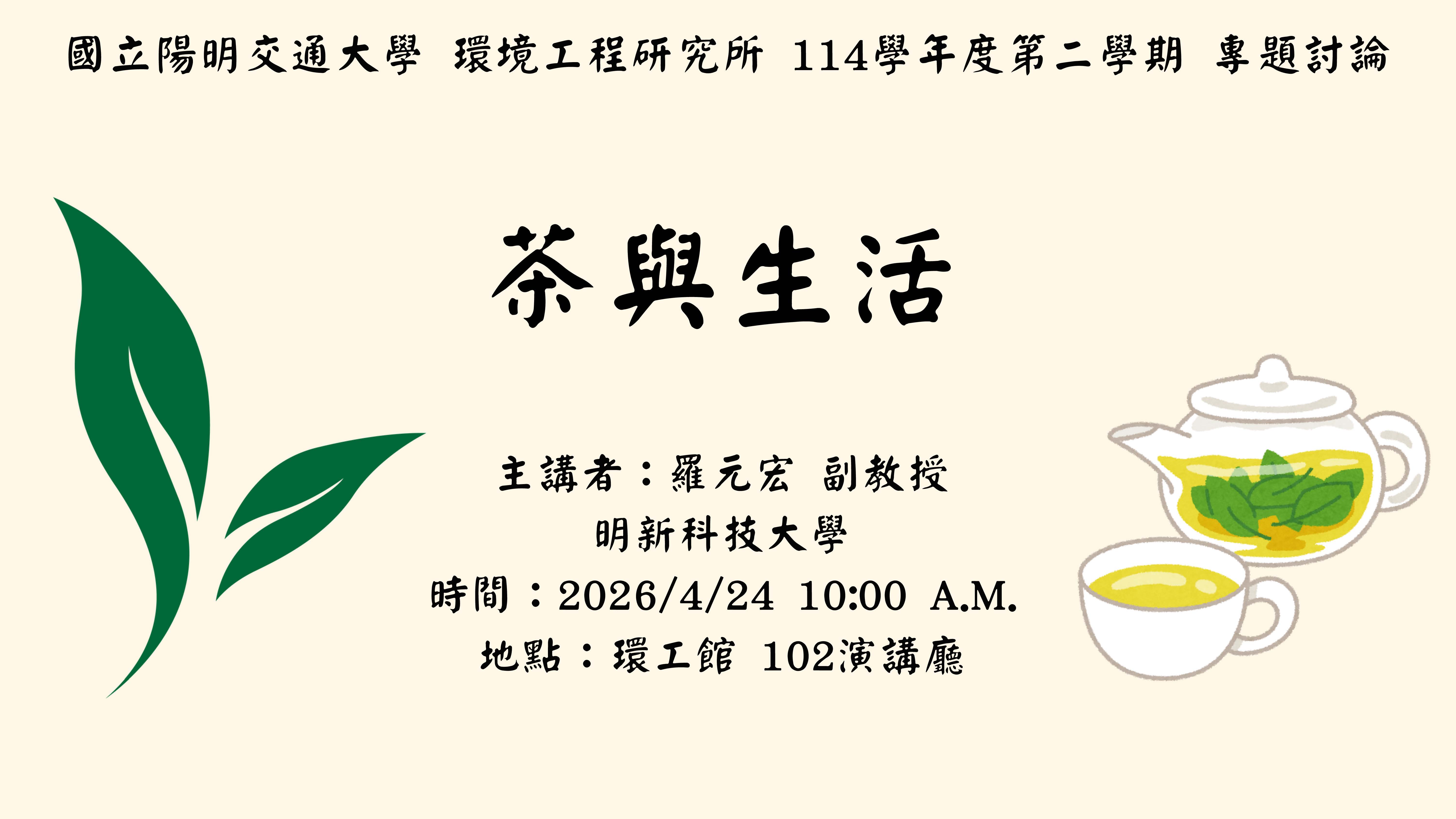 這是一張圖片
