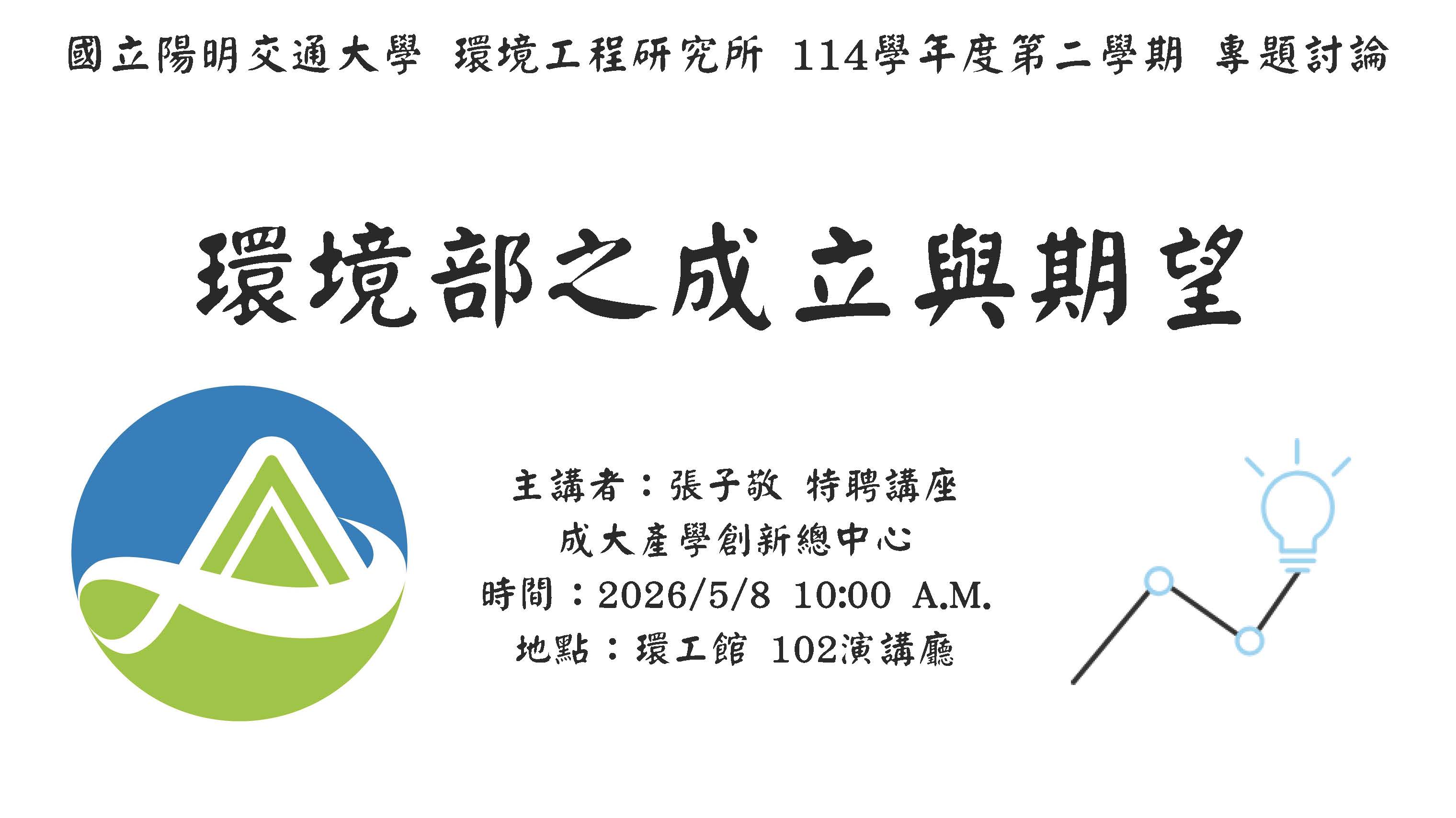 這是一張圖片