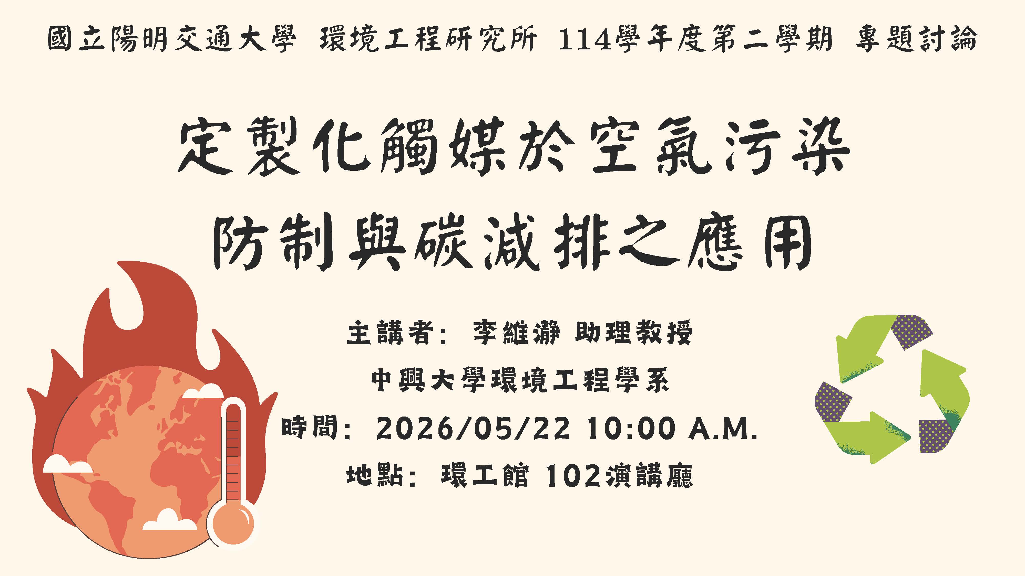 這是一張圖片