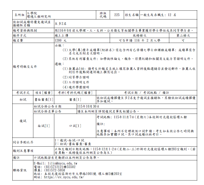這是一張圖片