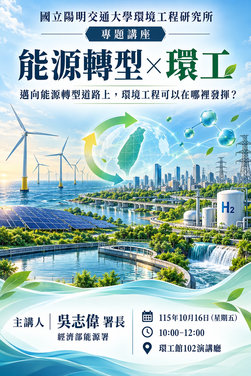 這是一張圖片